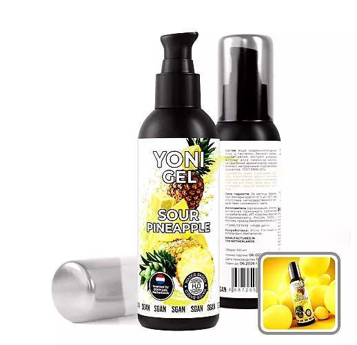 Лубрикант для орального секса S Gan Yoni Gel "Sour Pineapple" со вкусом кислого ананаса - 100 мл.