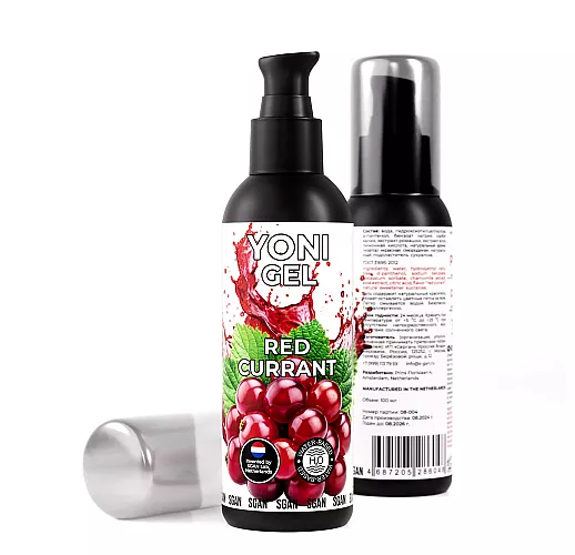 Лубрикант для орального секса S Gan Yoni Gel "Red Currant" со вкусом красной смородины - 100 мл.
