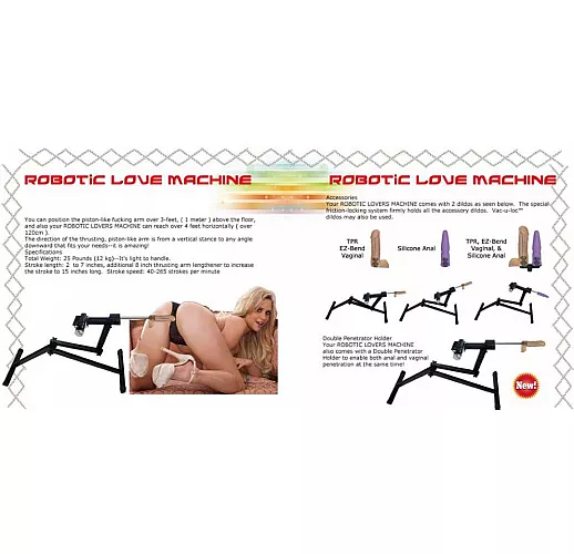 Секс-машина Robotic Lovers