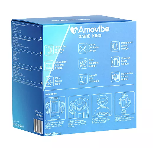 Автоматический гейм-мастурбатор Amovibe "Game King" c «трением», вибрацией, нагревом, IPX6, USB