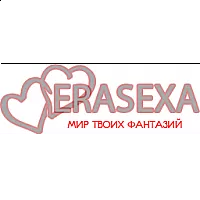 Erasexa