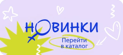 Banners_new
