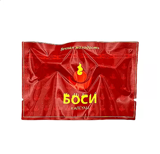 Капсулы для мужчин "Боси" - высокоэффективный препарат для возбуждения - 8 капсул (300 мг.)